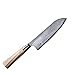 Suncraft - Senzo Twisted Octagon - Cuchillo Santoku 167 mm