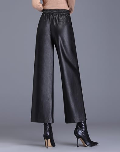 Lucrosun Women's Elastic High Waist Wide Leg Faux Leather Pants Palazoo Trousers2