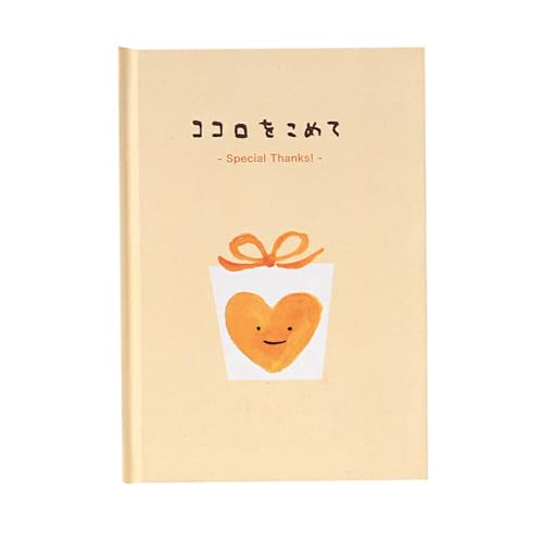 wXeCt bZ[WubN 肪Ƃ n[g E11002