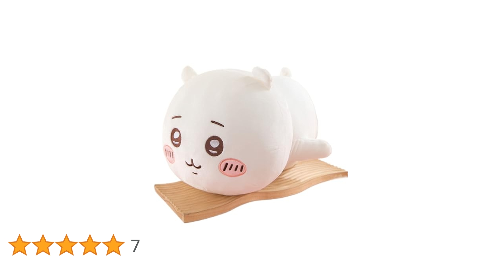 Amazon.co.jp: Rtwrsudちいかわ うさぎ ぬいぐるみ 大きい