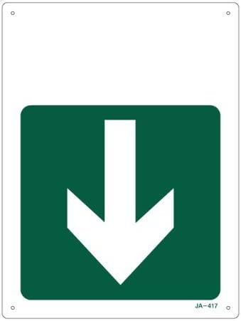 JIS Safety Sign JA-417 ↓ 392417