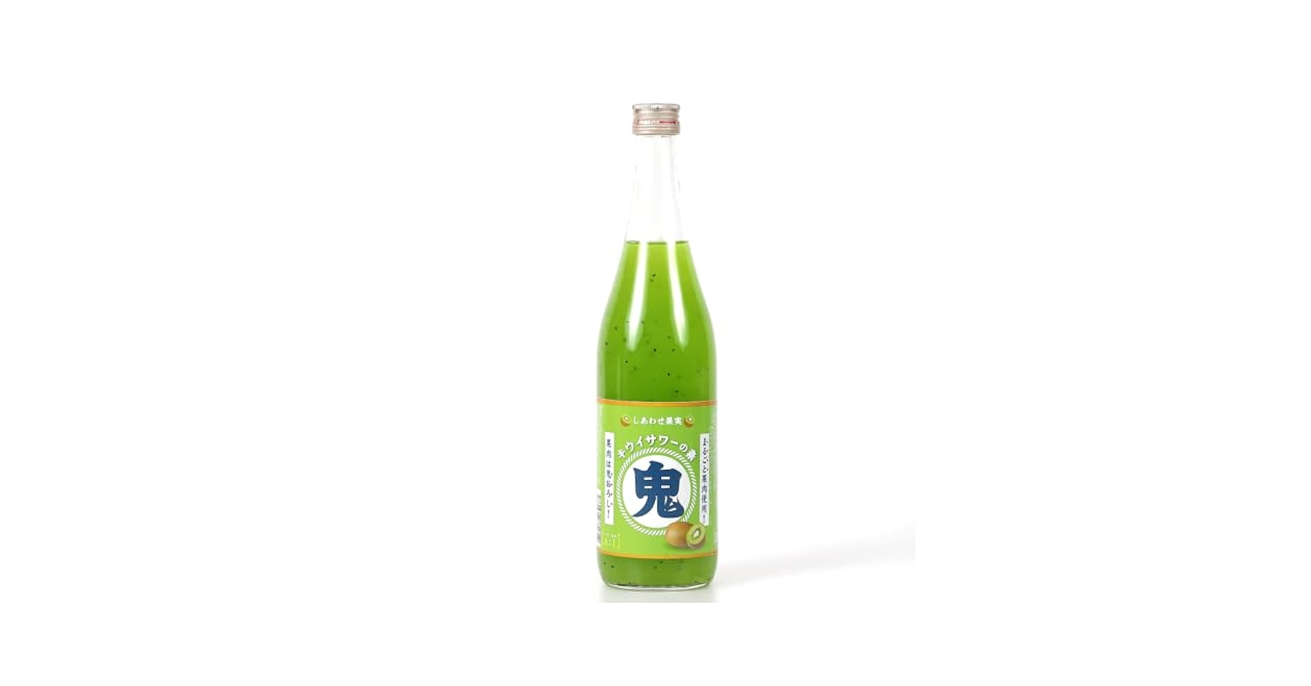 キウイサワー Amazon.co.jp: しあわせ果実 鬼おろし サワーの素 キウイ 720ml