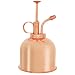 Sustainable Village Copper Plant Mister: Fine Spray Spritzer for Watering Indoor Plants