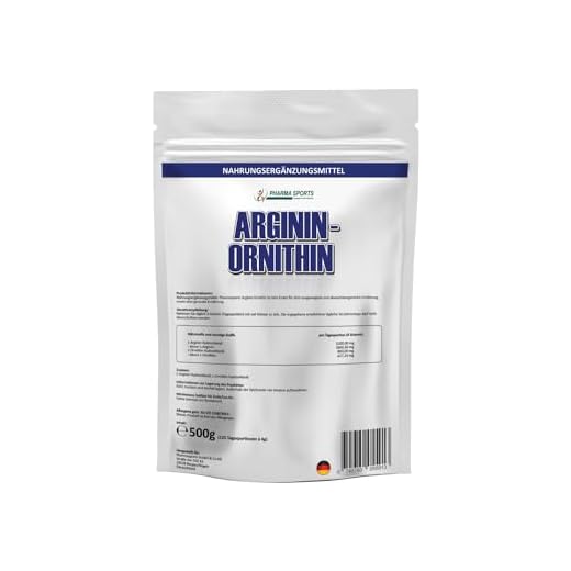 L-Arginin + L-Ornithin 80:20-500 g Reines Pulver (wie 1000 mal 500mg Kapseln Menge)