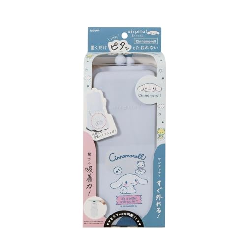 [Kutsuwa] Nc TI yP[X GAs^ SA006B Vi[