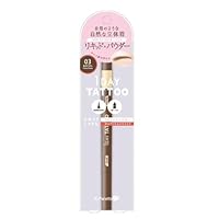 ミルクブラウン60本 Amazon.co.jp: エマジニー ミルクティーアッシュ ヘア カラー