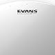 Evans B14HWD Heavyweight Dry 14 - Snare Drum Schlagfell