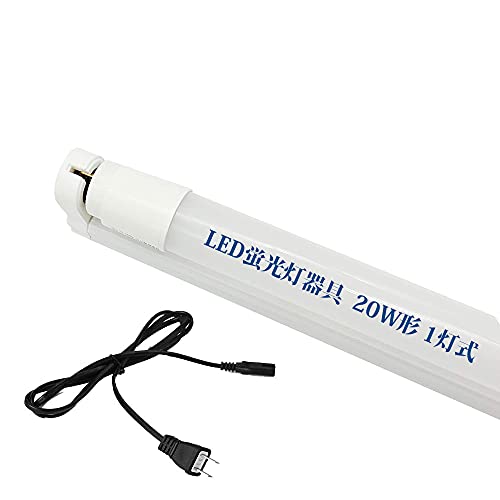 LEDu 20W` ̌^LEDu 60cm led o[Cg uZbg ledƖ y 20W^ 1 Hsv tȒP O ȈՌ^ uZbg Lb`Cg AR[ht VƖ x[XCg P