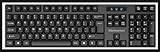 E-Z Keyboard English-alphabetical order
