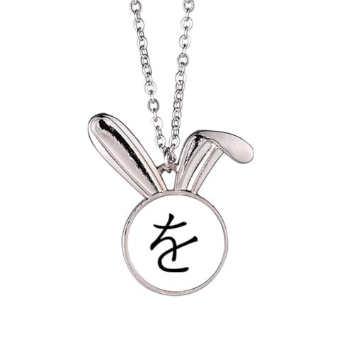 Bijou lapin japonais Hiragana WO collier pendentif original kawaii