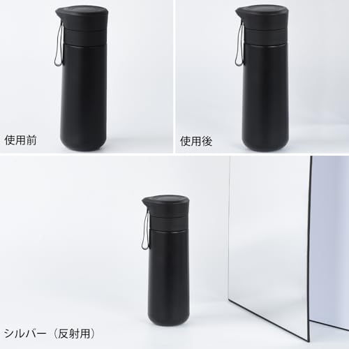 UTEBlT レフ板 A3サイズ 折りたたみ式