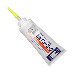 pare　904545サイドアクリル　サマーセール品　コーキング 13 904545サイドアクリルサマーセール品追加コーキング pare