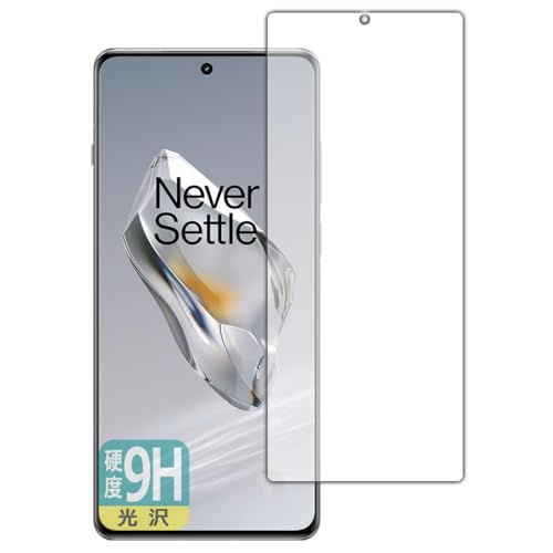 PDA�H�[ OnePlus 12 �Ή� 9H���d�x[����] �ی� �t�B���� [��ʗp] [�w��F�ؑΉ�] ���{��