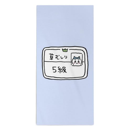  킢 tFCX^I  z 傫 ӂӂ _炩 ђ  35x73cm _炩 ϋv ƒp/o/Mtg 킢 LN^[ ObY