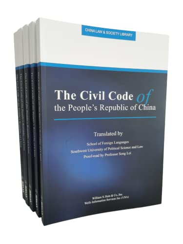 The Civil Code of the People's Republic of China