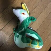 36 割引 予約販売品 ポケモンセンターオリジナルぬいぐるみジャローダ ぬいぐるみ 人形 おもちゃ 知育 Urbanfarminginstitute Org 36 割引 予約販売品 ポケモンセンターオリジナルぬいぐるみジャローダ ぬいぐるみ 人形 おもちゃ 知育 Urbanfarminginstitute Org