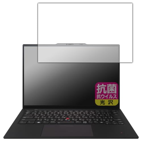 PDAH[ ThinkPad X1 Carbon Gen 12 (2024Nf) Ή R RECX[] ی tB {