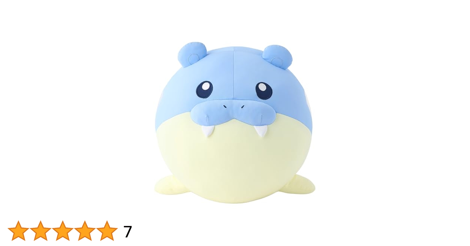 ポケモンセンター　ポケモンfit ぬいぐるみ　タマザラシ　ウインディ Amazon.co.jp: ポケモンセンターオリジナル ぬいぐるみ Pokémon