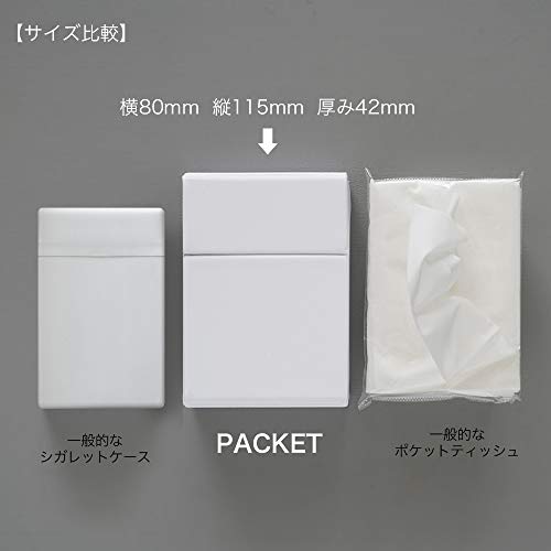 常備薬収納 100均ジッパーバッグが無印ポリプロピレン引き出しにピッタリ 家がどんどん好きになる