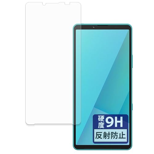 FILMEXT tB SONY Xperia 10 VII p 9H (KX ̍dx) ˒ጸ یtB {