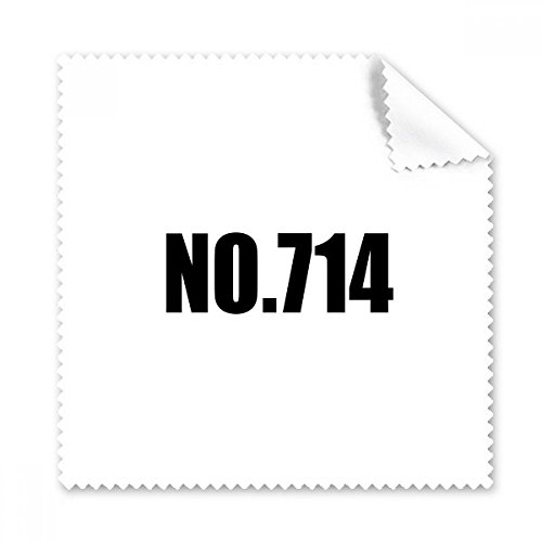 Chiffon de nettoyage No.714, une idée cadeau utile pour nettoyer les lunettes et l'écran de téléphone