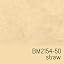 BM2154-50 Straw