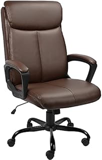 BASETBL Ergonomic Executive Office Chair with Extra Padded High Back, Gaming Chair, Breathable Swivel Computer Desk Chair with Lumbar Support, Adjustable Comfy Work PC ChairBrown