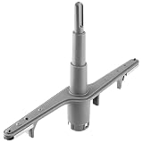 FBD2400KB12B FBD2400KS10B FBD2400KB0 Dishwasher Lower Spray Arm