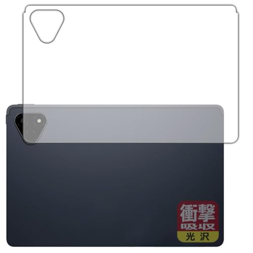 PDA�H�[ ALLDOCUBE iPlay 70E (2026) T1161 �Ή� �Ռ��z��[����] �ی� �t�B���� [�w�ʗp] �ϏՌ� ���{��