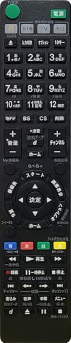 Amazon | セール中！ソニー/SONY ブルーレイレコーダー用 代替リモコン