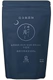 夜にやさしい だしパック 無添加 国産素材 時のだし 月 10包 焼あご 羅臼昆布 鰹枯節 まぐろ節