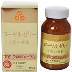 王乳」の人気商品一覧 | 安い商品を通販サイトから探す - 価格.com