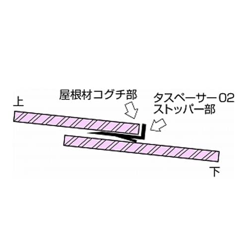タスペーサー タスペーサー 02 ブラック 黒 500個入 セイム : 塗っとく.com