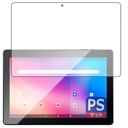 PDA�H�[ JENESIS JT10-X1�Ή� PerfectShield �ی� �t�B���� 3���� ���˒ጸ �h�w�� ���{��