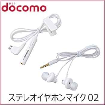 Do Co Mo ステレオイヤホン ホワイト 31mp4qk2-NL._UF350,350_QL50_.jpg