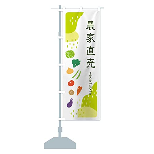 _ƒE ̂ڂ(M[60x180cm `` W) 33HE_CR ObYv/GoodsPro