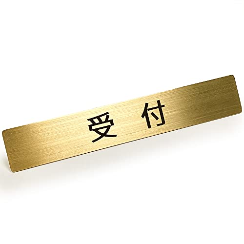 Black Box Buzz ^J hA TC v[g u t v XebJ[ V[ 12cm x 2cm