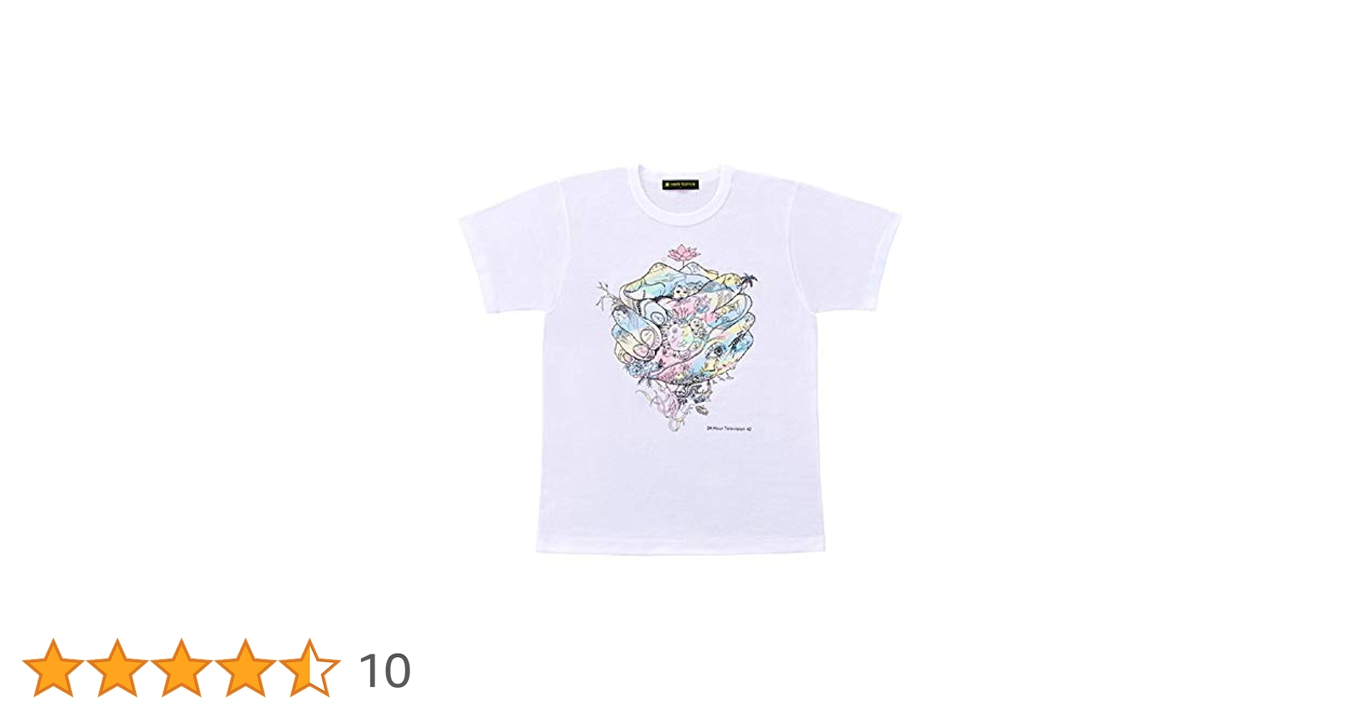 嵐のデジタリアンTシャツ 嵐 デジタリアン グッズ Tシャツ - メルカリ