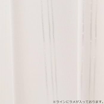 Amazon|ニトリ(NITORI) PM2.5対策 遮熱 遮像 レースカーテン キャッチ Amazon|ニトリ(NITORI) PM2.5対策 遮熱 遮像 レースカーテン キャッチ