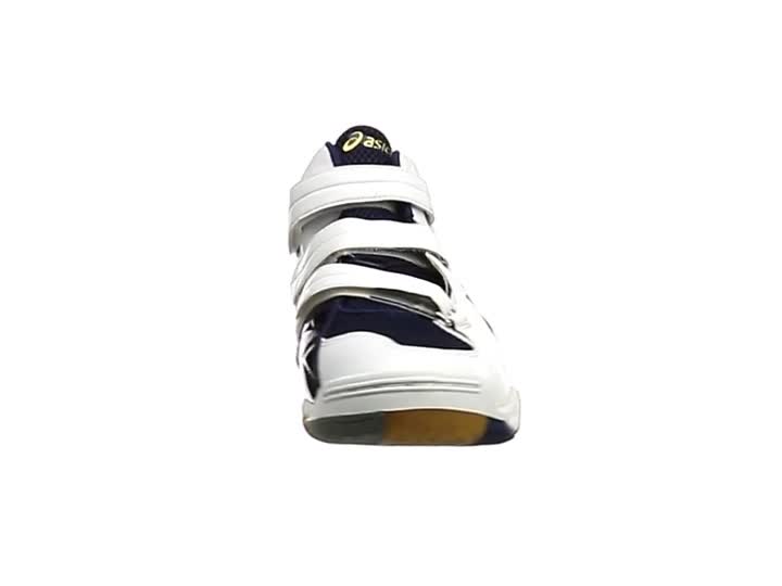 Amazon | [アシックス] バレーボールシューズ CYBERZERO TVR476