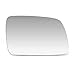 Auto Dynasty Factory Style Convex Side View Mirror Glass Lens Compatible with Grand Cherokee 1996-1998, Passenger Right Side, Silver Reflective