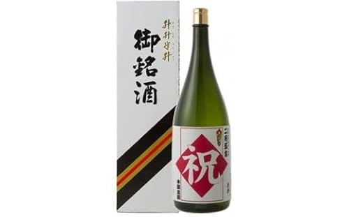 金陵お祝いの酒 金陵本醸造 [H-29]