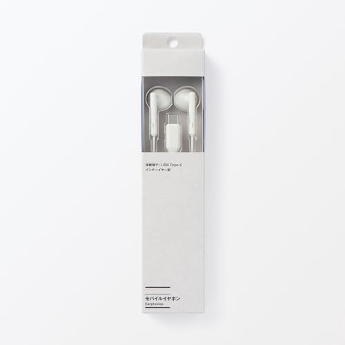 無印良品 モバイルイヤホンサムネイル4