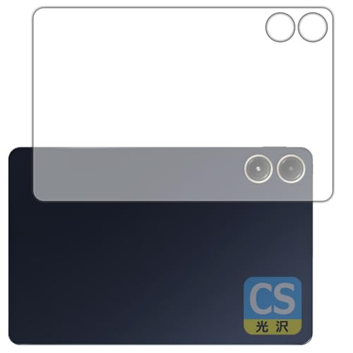 PDAH[ Xiaomi POCO Pad Ή Crystal Shield ی tB [wʗp] 3  {