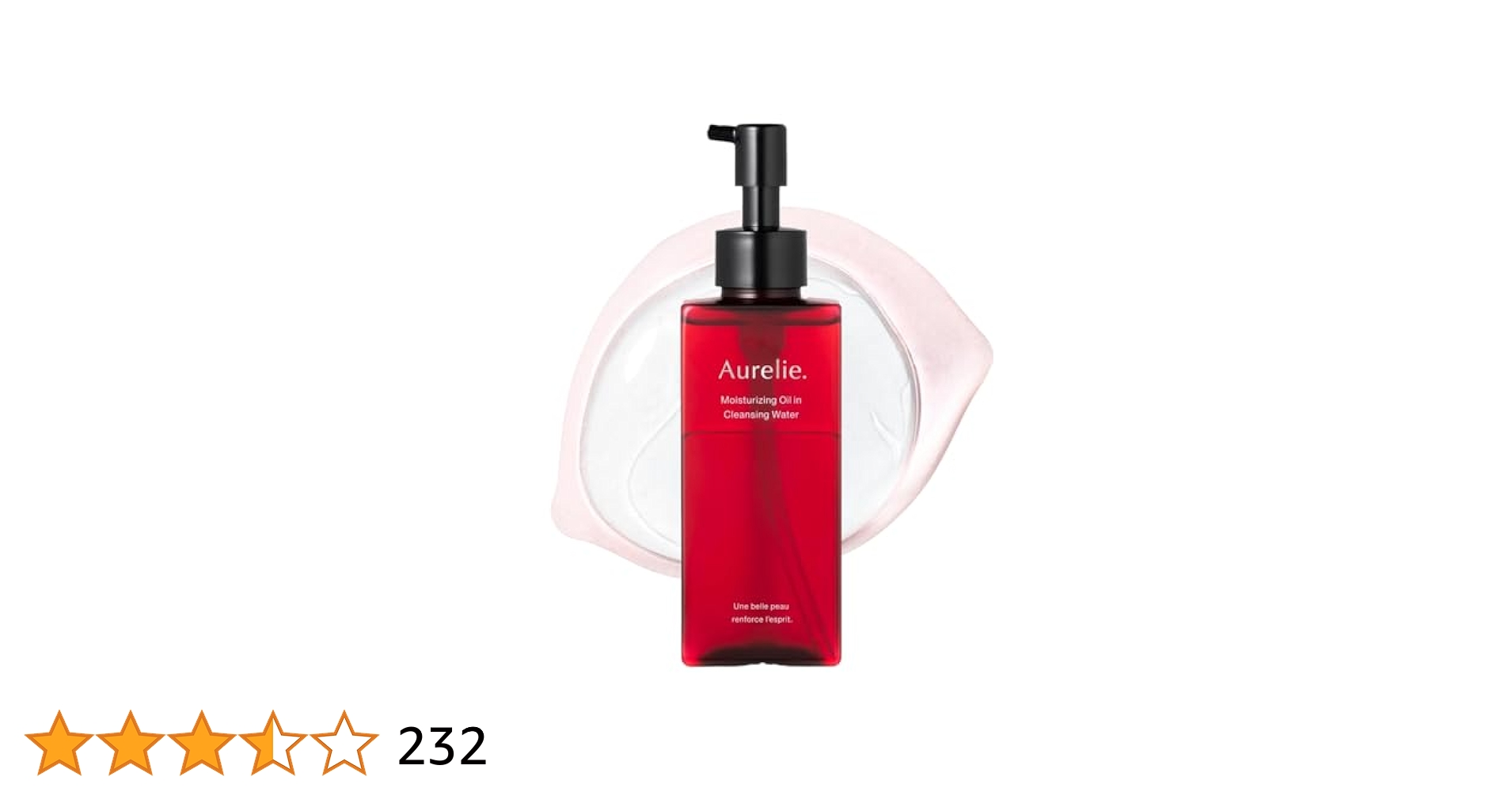 Amazon | 【MEGUMI開発】Aurelie(オレリー) モイストオイル
