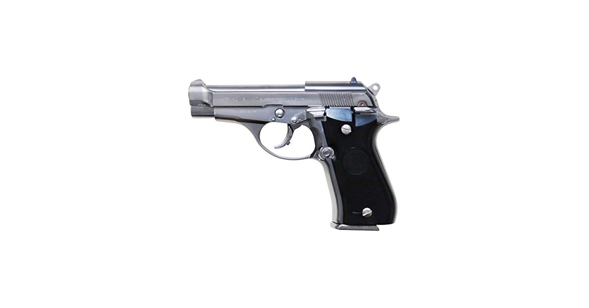 Amazon | マルシン M84 シルバーABS 従来版 プラグリップ付