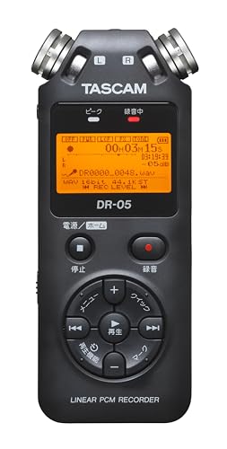 【美品】TASCAM DR-05 リニアPCMレコーダー Amazon.co.jp: TASCAM リニアPCMレコーダー ブラック DR-05