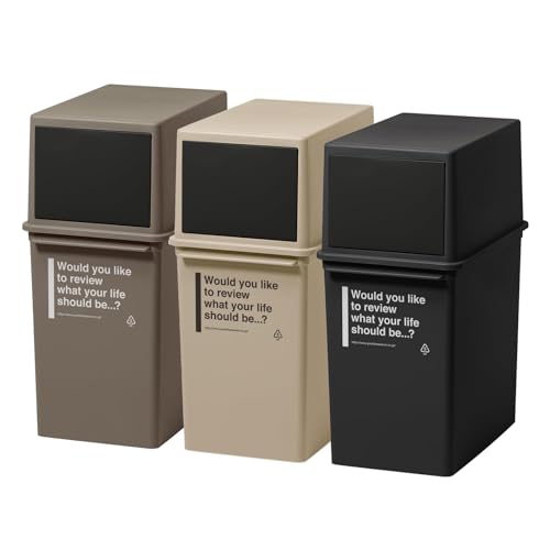 【ザッカLab.】ゴミ箱 フロントオープンダスト(浅型 17L) CFS-11 3個セット【ザッカLab.オリジナルセット】 | フタ付き 縦型 浅め ダストボックス ライクイット(like-it) 分別 おしゃれ カフェ風 ごみ箱 積み重ね