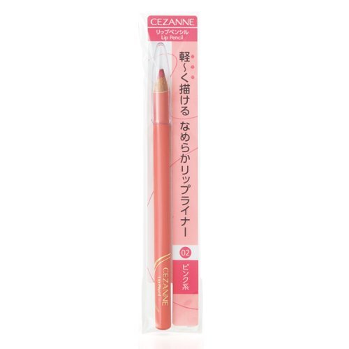 セザンヌ リップペンシル