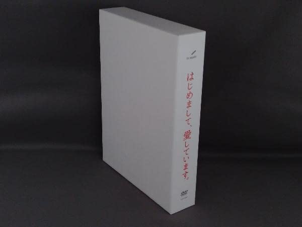 はじめまして、愛しています。 DVD-BOX 2zzhgl6 Amazon.co.jp: DVD はじめまして、愛しています。 DVD-BOX